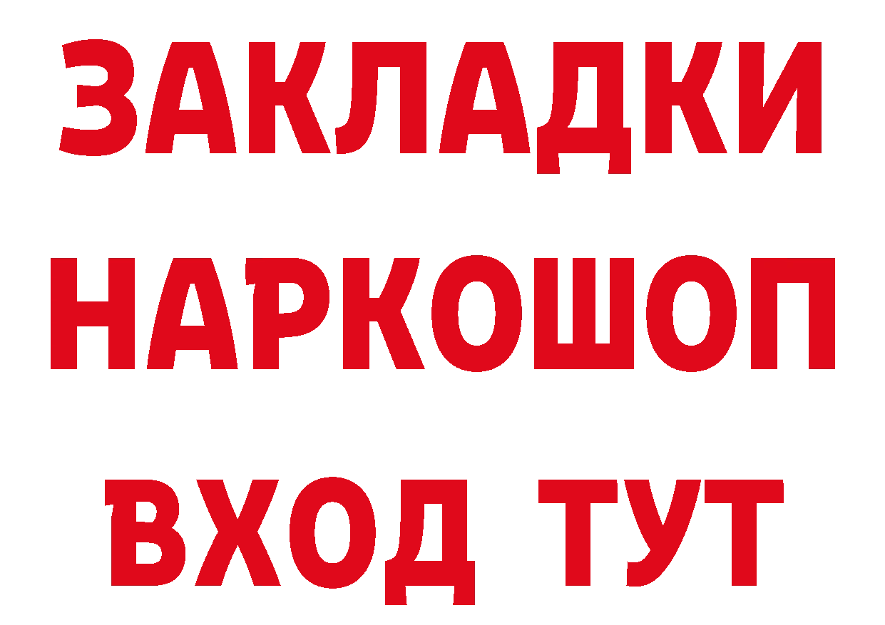 Бошки Шишки ГИДРОПОН зеркало дарк нет блэк спрут Ковров